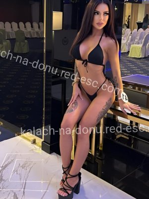 Альбина — Бирюсинск
