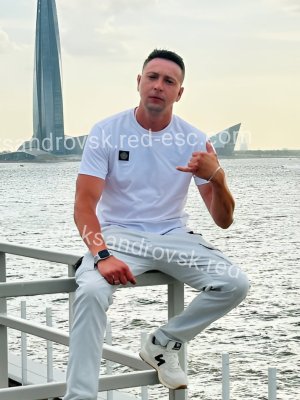 Alex — Бирюсинск