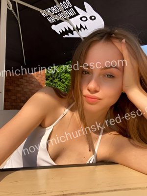 Эля — Бирюсинск