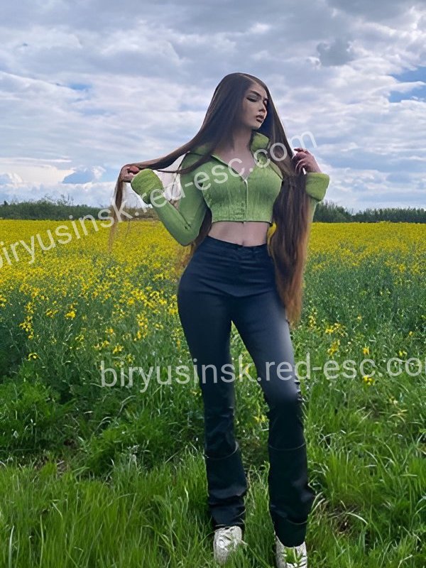 УЛЬЯНА — Бирюсинск